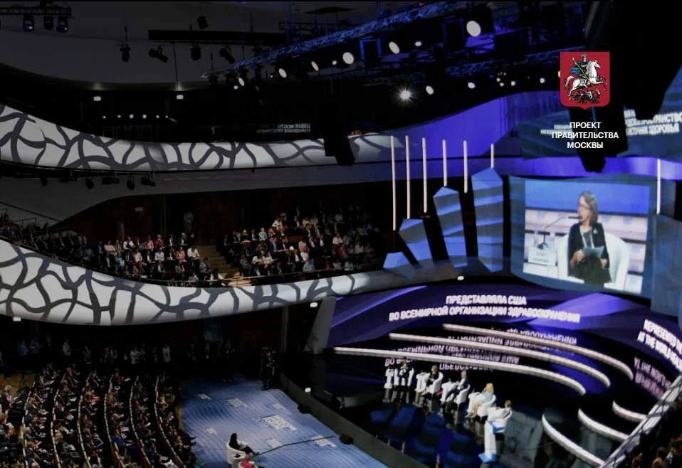 Главный материал кейса «Moscow Urban Forum&Fest 2019»
