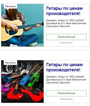 Материал 4 кейса «Музыкальный интернет-магазин»